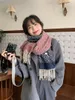 Schals Koreanische Version Winter All-in-One Tzitzit Doppelseitiger Farbpassend