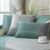 Chair Covers Ice Silk Sofa Cover Summer Cool Cushion Solid Color Non Slip Living Room Furniture Protective 230628