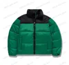 Hommes Down Parkas Vêtements Street Vestes Survêtement Épaisseur Hiver Femme Épais Réchauffe Manteaux Automne Hommes Léger Vers Le Bas Veste Chaud Tendance Designer T230628