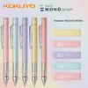 Карандаши Япония Tombow Mono Mechanical Pencil Smoked Macaron Limited Студенческие канцелярские товары Симпатичные школьные принадлежности 0,3/0,5 мм