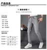 Men's Jeans designer High grade grey jeans men's spring and summer new slim legged pants European fashion brand versatile elastic straight JEES