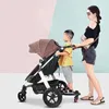 Kinderwagen Onderdelen Accessoires Kinderen Pedaal Adapter Hitchhiker voor Trolley Skate Auto Scooter Winkelwagen Staande Plaat met Seat 230628