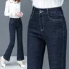 Women's jeans retro Bell-bottoms Female black outer long Korean version mid high waist slim autumn trousers