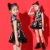 Girl's Dresses Girls Party Kids Cheongsam Dress for Wedding Baby Qipao Children's Performance Dance Clothes Year 230628