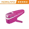 Stapler Japan Kokuyo Staplefree Stapler SLNMSH108 Stapler Safe en milieuvriendelijk 1 stks