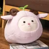 Peluche Cuscini Cuscini Kawaii Forma di Palla Agnello Pecora Giocattolo con Testa di Alberello Decorazione Domestica Bambola Cuscino di Tiro Regalo di Compleanno per Bambini Ragazze 230628