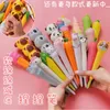 Pennor 815 Pressure Relief Rebound Kawaii Gel Pen Cover Student Signature Creative Stationery Office School Supplies Gift Pens