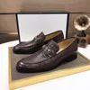 Grand Prix Guangzhou cuir hommes DESIGNERS boucle en métal britannique affaires chaussures décontractées couleur unie carré pédale robe chaussures de mariage