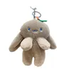 Poupées en peluche 14CM lapin porte-clés dessin animé animaux en peluche poupée Anime radis pendentif peluche filles jouets enfants cadeaux 230628