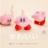 Pluszowe lalki Kirby Keychain Kawaii 12cm Cartoon Pink Star Bluczowanie miękkie nadziewane zabawki Śliczne prezenty Plushies for Girls Friends Childrens 230628