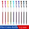 Pennen Lifemaster 6pcs/Lot Pilot Gel Pen Refill Hitecc Coleto Gel Multi Pen Navuls 0,5 mm Zwart/blauw/rood DIY Pen Creatief briefpapier