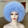 Synthetic Wigs Afro Kinky Curly Wig With Bangs Short Fluffy Hair For Black Women Ombre Glueless Cosplay Natural Brown Pink 230627