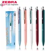 Pens Zebra JJ55/JJS55 Popüler Noble Metal Pen JJ15 Yükseltme Jel Kalem İş İmza Kalem Öğrenci Yazma Pürüzsüz