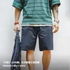 Shorts Masculino Maden Work Traje Japonês Vintage Puro Algodão Estilo Perna Larga Tubo Reto Calças Casual Masculino Verão 230627