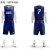 Heta Full Body Basketball Uniform Student Children's Sports Training Match Team Uniform Breathable and Fast Drying