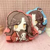 豪華な人形1 pcsかわいい10cmアニメティアンci fu豪華な人形天国役員祝福Hua cheng xie lian plushペンダントキーチェーンおもちゃ