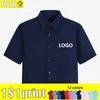 Мужские классические рубашки Однотонные рубашки с короткими рукавами Высококачественные повседневные деловые топы Корпоративная униформа может быть персонализирована печатной вышивкой 230628