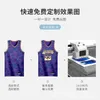 Uniforme de basquete masculino China Match Jersey Roupa esportiva pode ser impresso