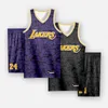 Candidate Basketball Uniform Summer College Sports Training Uniform Match Team Uniform Printed Basketball Shirt