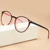 Monture de lunettes KOTTDO rétro plastique rond ordinateur lunettes femmes Vintage myopie femme lunettes hommes lunettes 230628