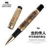 Pens JINHAO Unique Vintage Rollerball Pen Metal Golden Descendants of The Dragon Brassy Writing Gel Pens Collection Office School