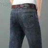 Men's Jeans designer 2022 (live streaming version) Fried Salt Summer Thin High Waist Casual Pants Loose Straight Sleeve JBPU