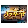 その他のイベントパーティーは、ハロウィーンプロムとP OSのためのエイリアンシェードサングラス - クリスマスギフトドロップデリバリーホームガーデンフェスティブdhnef