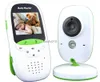 Multi-language 2.0 Inch Long Distance Intercom baby monitor L230619