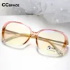 眼鏡フレーム45836トレンドブルーライトブロックレディースメガネゲームTR90アンチレイ眼鏡女性透明ファッションアイウェア230628