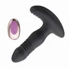 Vestibular Anal Plug for Men and Women Telescopic Vibration Stick Intressant trådlös fjärrkontroll Prostatas massager 75% rabatt på onlineförsäljning