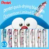 Pens Japan PENTE GEL PEN BLN75 Exame de estudante Especial 0.5 Pressionamento QuickDrying para escrever de maneira suave e continuamente Papelaria de escritório de tinta