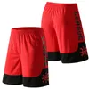 Outdoor Shorts Men's Casual Shorts Summer Running Fitness Fast-drying Basketball Short Pants Loose Basketball Training Pants 230627