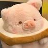 Doldurulmuş Peluş Hayvanlar Kawaii Anime Lulu Domuz Ekmek Peluş Oyuncak Yaratıcı Doldurulmuş Hayvanlar Piggy Tost Bebek Kız Doğum Günü Oyuncaklar Kız Arkadaşı Çift Sevimli Hediye J230628