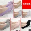 Yoga Five Finger Silk Socks Women's Veet Ultra Thin Mesh Silk Socks Shallow Mouth Invisible Boat Socks Women's Split Toe Socks