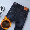 Mäns jeans Herrklassiker Regular Fit Fleece Jeans Business Fashion Lose Casual Stretch Pants Mane Brand Plus Velvet vadderade varma byxor 230628