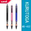Matite 1pcs uni kurutoga matita automatica m5452 0,5 mm core di piombo attività rotante automatica sketch