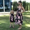 Vestidos casuais 2023 família combinando verão maxi tanque vestido mãe e eu mãe filha patchwork floral longo elegante para mulheres crianças meninas