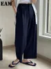 Kvinnor Pants High midja Beige Pleated Casual Long Loose Fit byxor Kvinnor Tidvatten Hösten 2023 M350