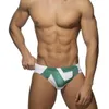 Męskie stroje kąpielowe z push podkładka Mężczyźni Seksowne letnie briefy stroju kąpielowego o niskiej talii Kąpiel Kąpiel BACHE BACKE WARTO Fashion Short Sport Homme Swim Bikini 230627