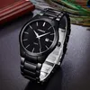 Montres 2018 Fashion Curren Watches Sport Steel Clock Top Quality Quality Mend Men's Male Gift Quart Gatchs Relogio Masculino