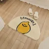 Carpet Lemon Bathroom Mat Tufting Cartoon Fruit Bathmat Soft Rug Fluffy Carpet Floor Safety Pad Aesthetic Home Room Nursery Decor 230627