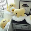 Animais de pelúcia recheados macios fofinhos gudetama brinquedo de pelúcia kawaii estilo japonês boneca dormir pelúcia almofada de volta almofadas presentes de aniversário para menina j230628