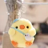 Bambole di peluche 1pc Cute Little Yellow Chicken Pendant Toy Doll Net Red Chick Mini Bag Portachiavi 230628