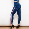 Shascullfites melodia cucitura jeans abbracci che allungano jeans skinny con scrunch stripe stripe stripe jeggings jeggings a vita alta jeans jeans