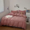 寝具セット4ピースの学生寮リネンキルトカバーに日本風のインクレス洗浄コットンブラシベッド