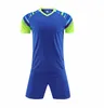 Breathable Quick-Drying Adult Children Soccer Suit Set Breathable Sweat Absorbing Sports Competition Training Clothes Student Competition Te