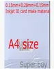 Maskin PVC ID -kortframställning Material Inkjet PVC Blank Nyls Studentkort Medlemskapskort Material A4 Storlek 0,58 mm tjock