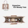 Cosmetische tassen Cases Purse Organizer Insert Vilten make-up tas organizer met rits Dames Luxe handtas Tote Shaper voor Woody Tote binnentassen 230627