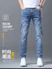 Jeans pour hommes designer GABBANIE printemps/été mince jeunesse édition coréenne élastique Slim Fit petits pieds pantalon bleu clair RU6V