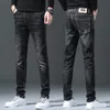 Herr jeans designer europeisk ny produkt tb hög temperatur stämpel för ljus lyx koreansk utgåva tjocka elastiska fötter smala fit bomullskula slut män ulc2